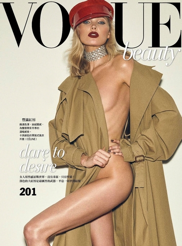 Vogue Taiwan/P: Zoey Grossman/S: Bobette Cohn/Cap for Manokhi